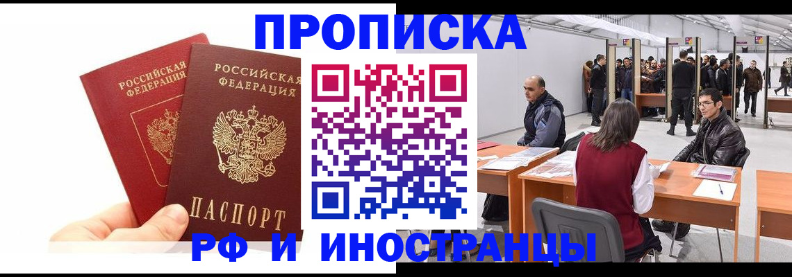 форма 3 в Богородицке